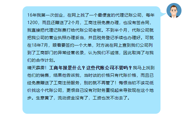 微信图片_20200413151538.png