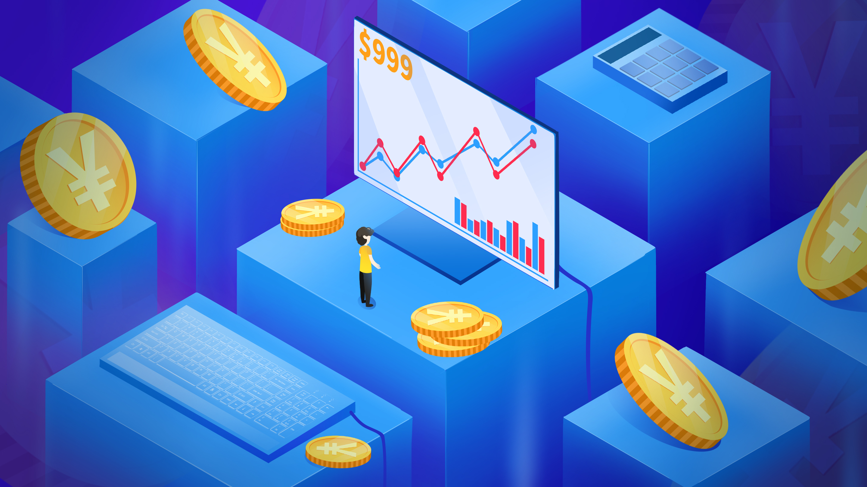 高新技术企业代理记账