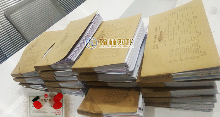 20190812101943601.jpg 20190812101943601.jpg