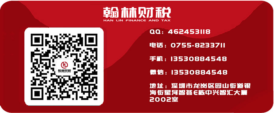 联系方式-.jpg 联系方式-.jpg