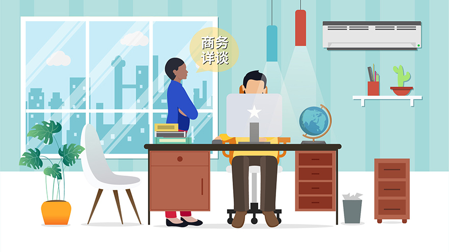 注销公司地址怎么选