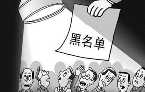 公司不注销的后果，不看后悔系列！