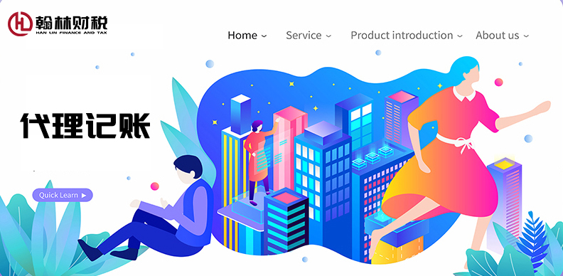 预览图_千图网_编号34339233.jpg 预览图_千图网_编号34339233.jpg