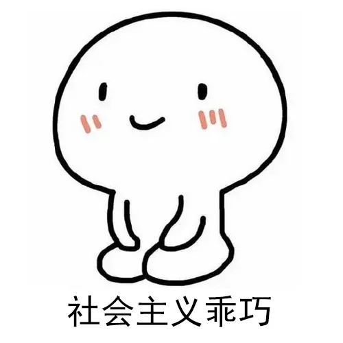 v2-61bd52e50e7a7420d86bbcfe36db03b7_720w.jpg v2-61bd52e50e7a7420d86bbcfe36db03b7_720w.jpg