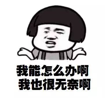 想省下代理记账代办的钱？那就请准备好来税局交罚款吧