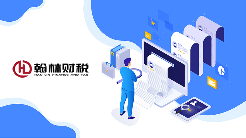为什么深圳代理记账费用这么贵？
