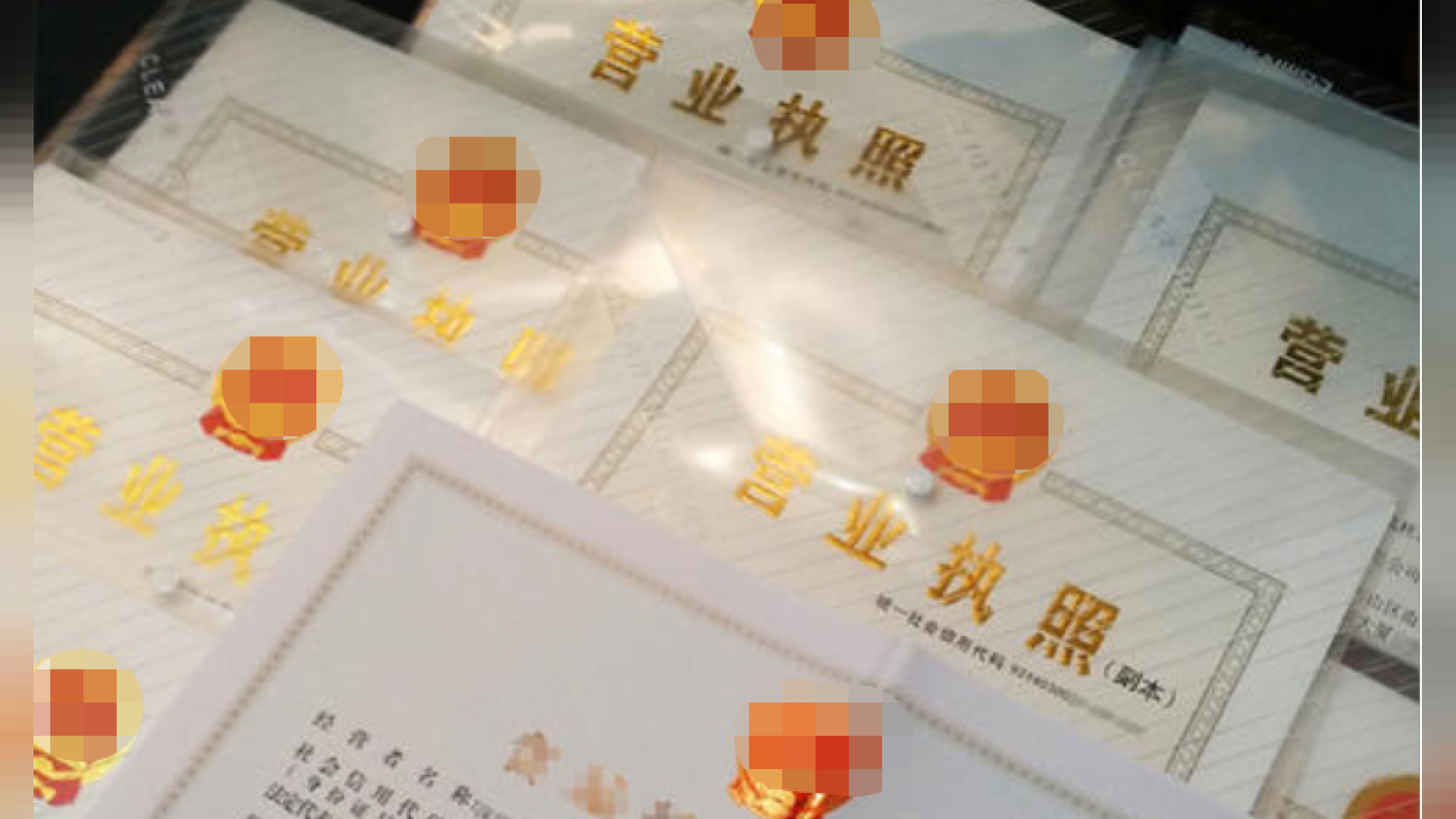 开劳务公司需要什么条件