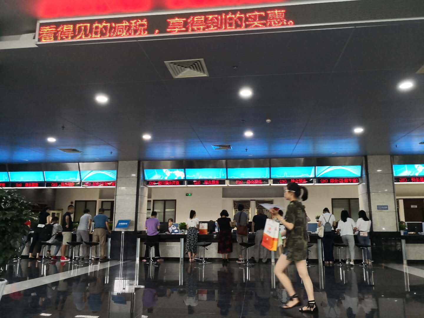 为啥说低价位南山代理记账企业不可轻易相信？