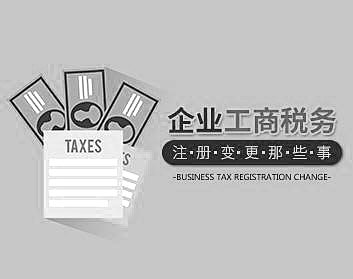 fb96b4a17d0b0db68825aee4c6ed0238_看图王.jpg fb96b4a17d0b0db68825aee4c6ed0238_看图王.jpg