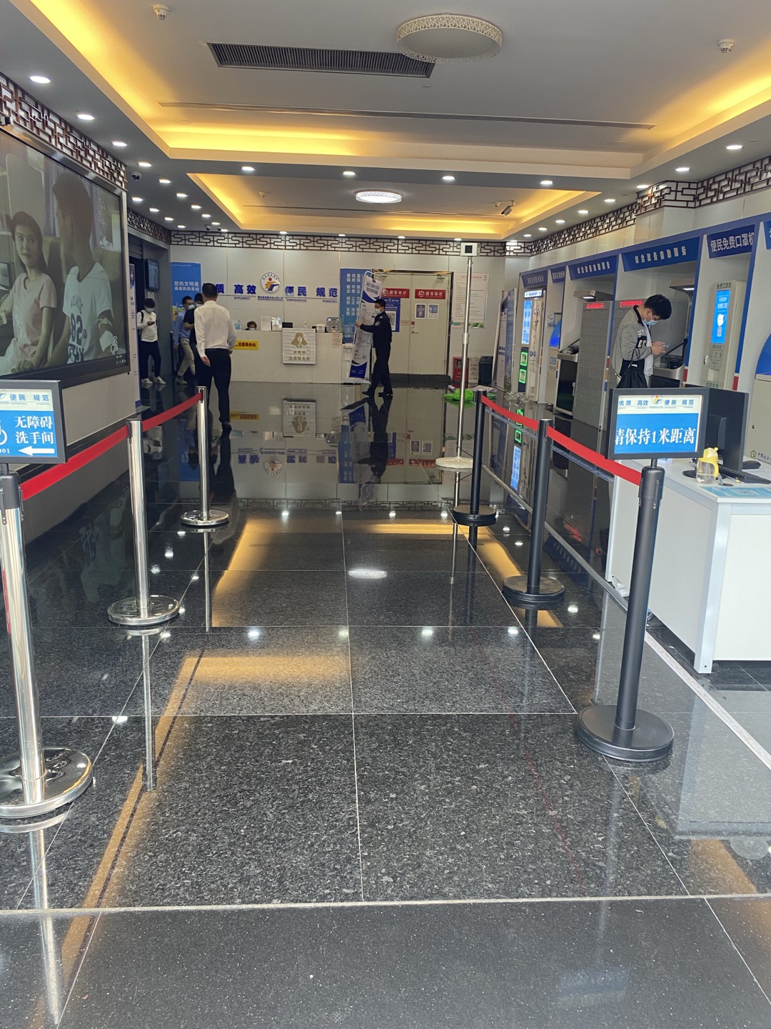 网上店铺营业执照怎么办理？