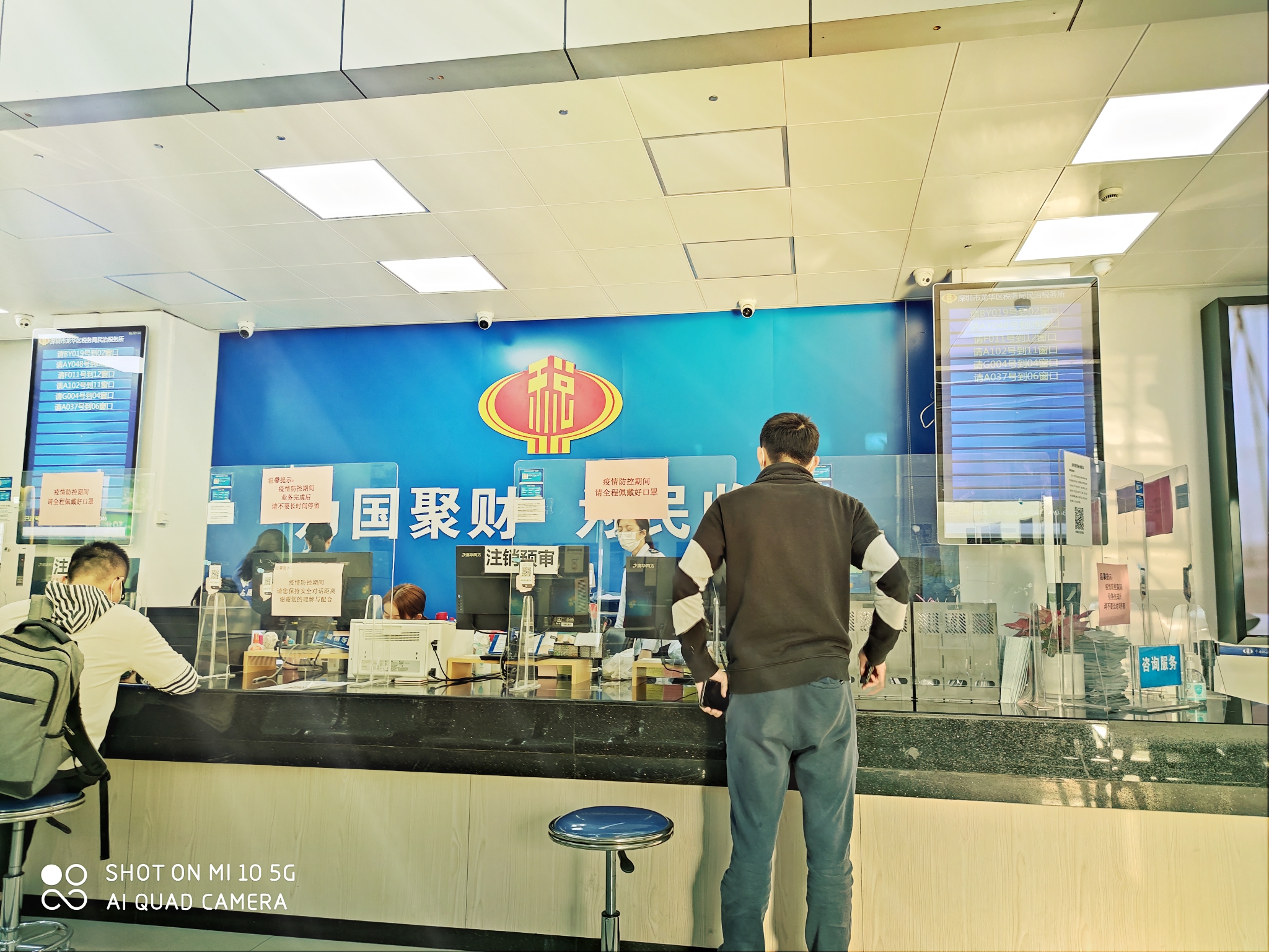 微信图片_20210320142455_看图王.jpg 微信图片_20210320142455_看图王.jpg