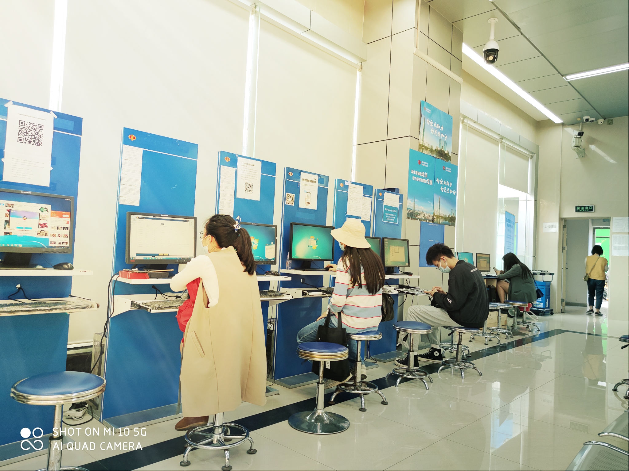 微信图片_20210320142442_看图王.jpg 微信图片_20210320142442_看图王.jpg