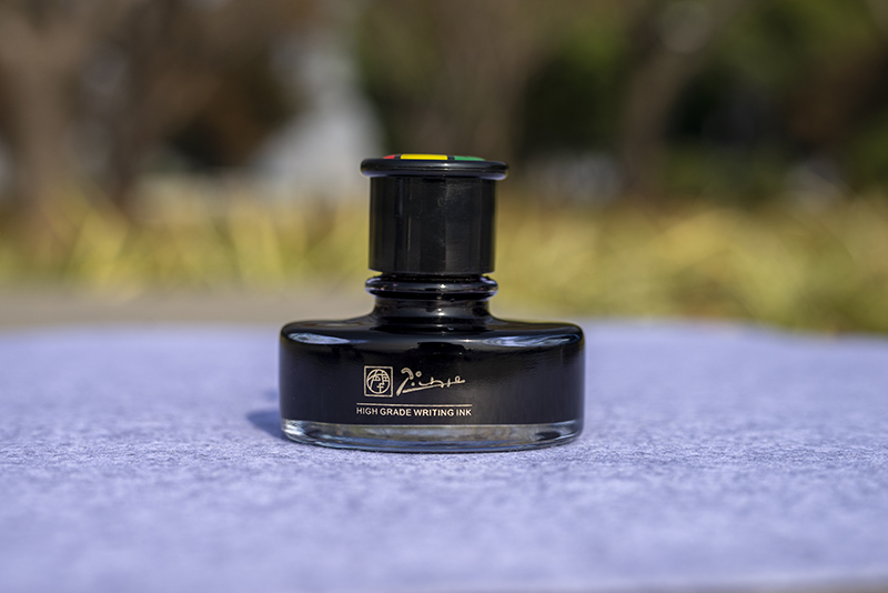 中小企业税收优惠