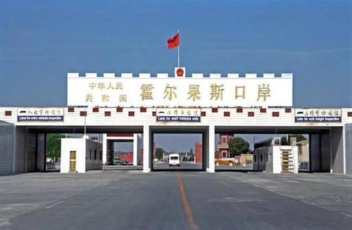 西藏税收优惠政策