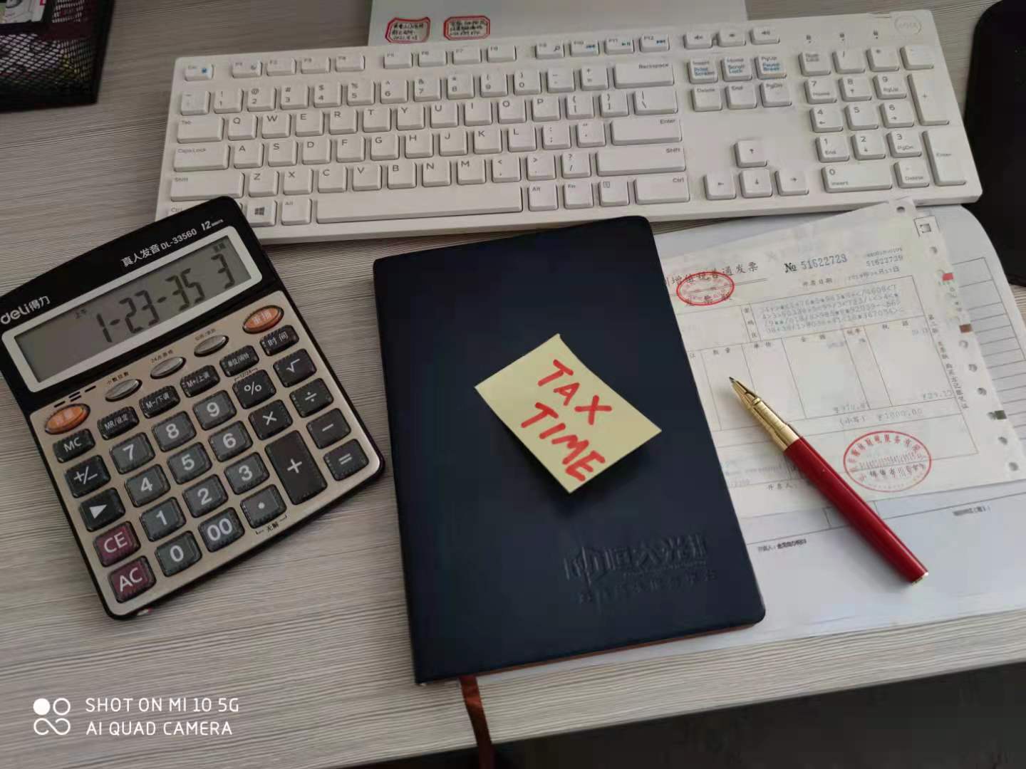 小微企业如何选择深圳代理记账公司