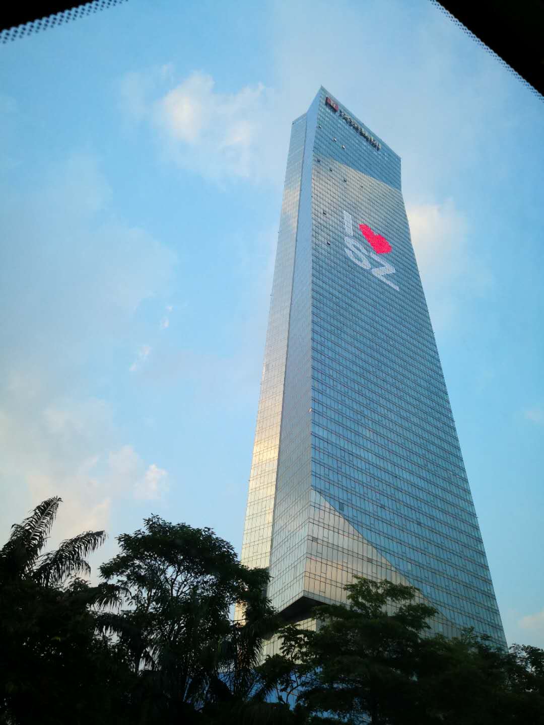 微信图片_20200810161710.jpg 微信图片_20200810161710.jpg