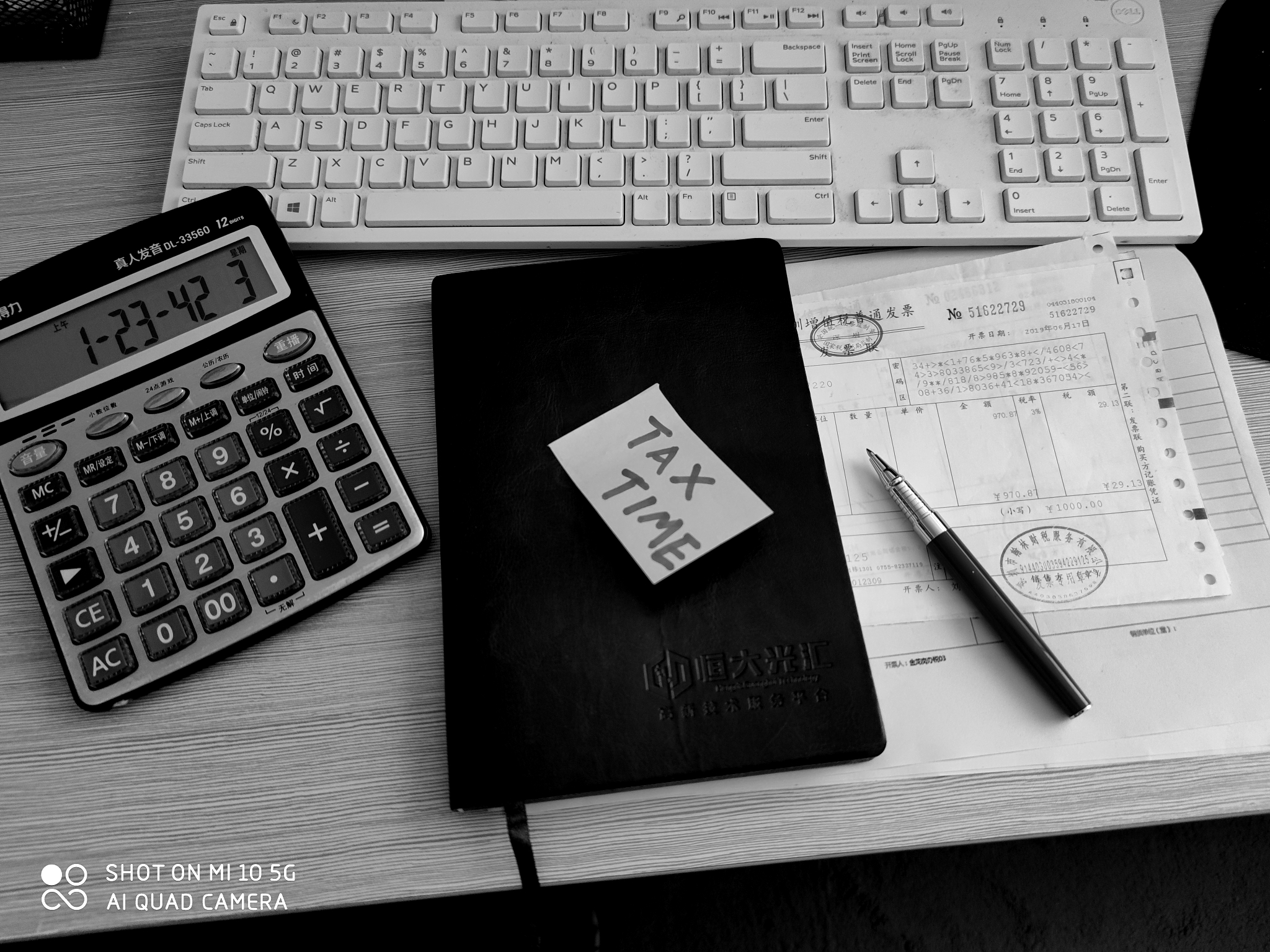 深圳代理记账公司提供的服务有哪些？