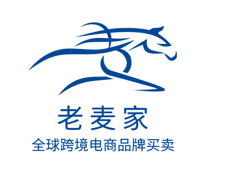 真实客户案例分享 | 国际商标注册服务公司，跨境知识产权服务财税合规怎么做？